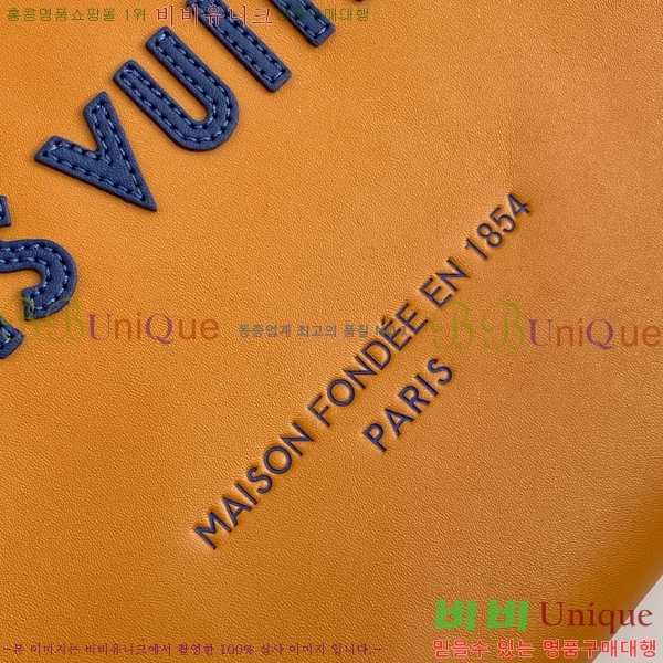 #���̺��� ���� �� �̵�� MM M24457-100