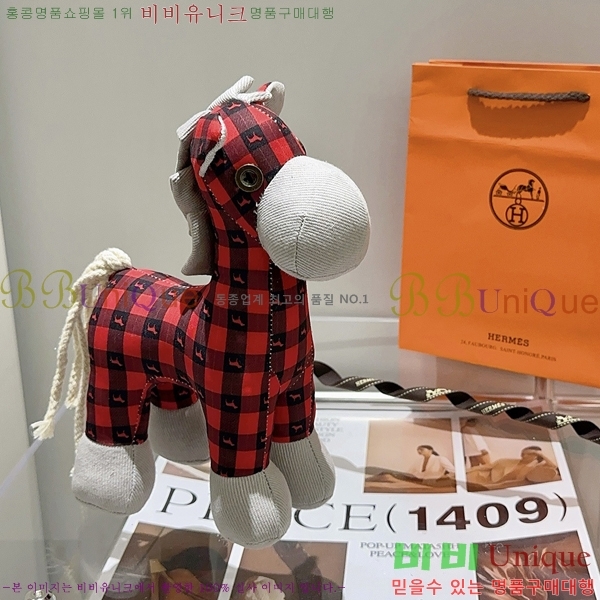 �����޽� ���� HE95677-8