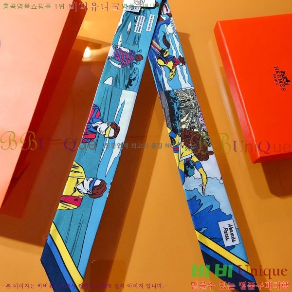 �����޽� Ʈ���� HE269947-3