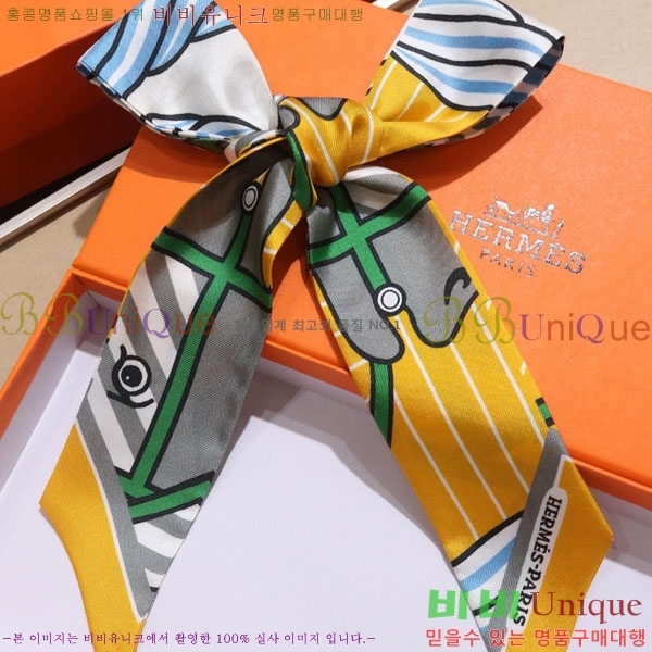 �����޽� Ʈ���� HE269948