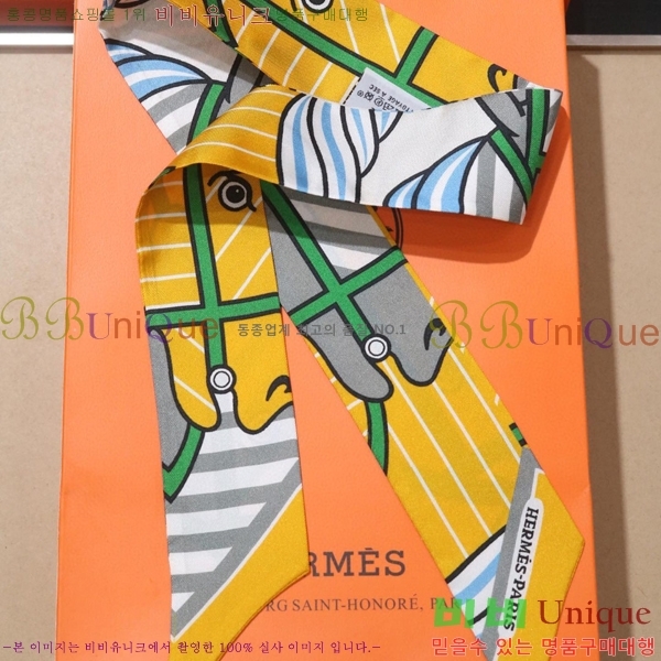 ����*�� Ʈ���� HE215557