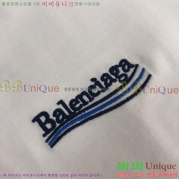 ���� �߷��þư� ���� Ƽ���� BL281524-3