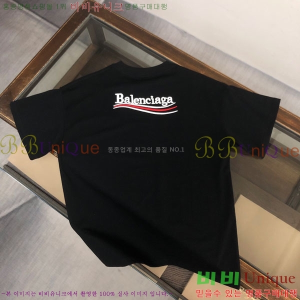 ���� �߷��þư� ���� Ƽ���� BL281524-1