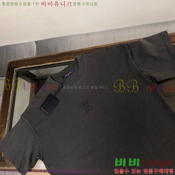 ���� ���̺��� ���� Ƽ���� LV421857-3