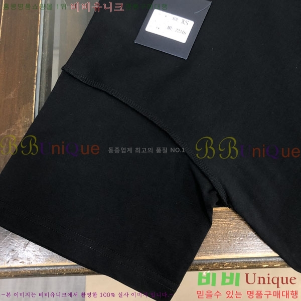 ���� ���̺��� ���� Ƽ���� LV421857-1