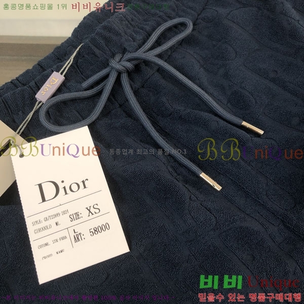 ���� ��� �ݹ��� D8684308-4