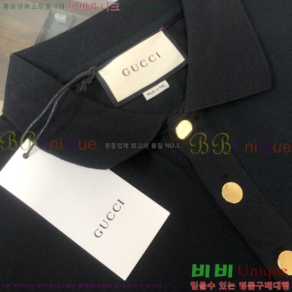 ���� ���� ī�� ���� Ƽ���� GU519277-2