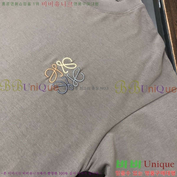 ���� �ο��� ���� Ƽ���� LE21459-8