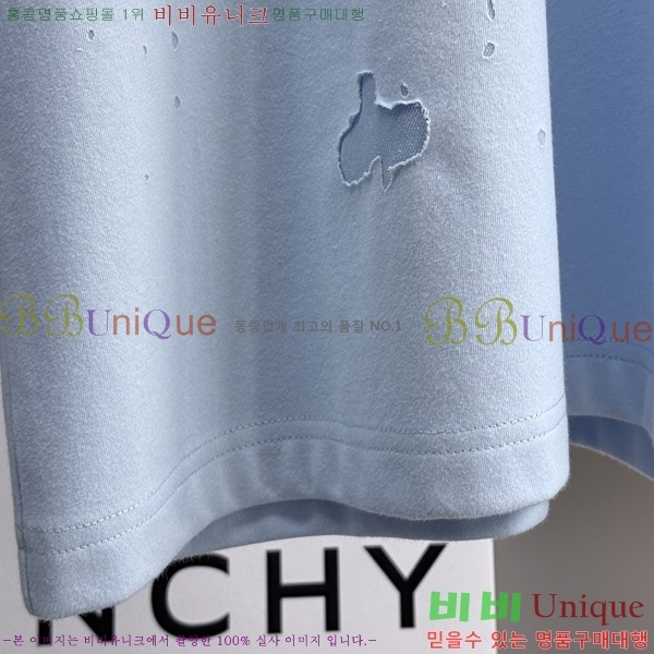 ���� ����� ���� Ƽ���� GV263201-5