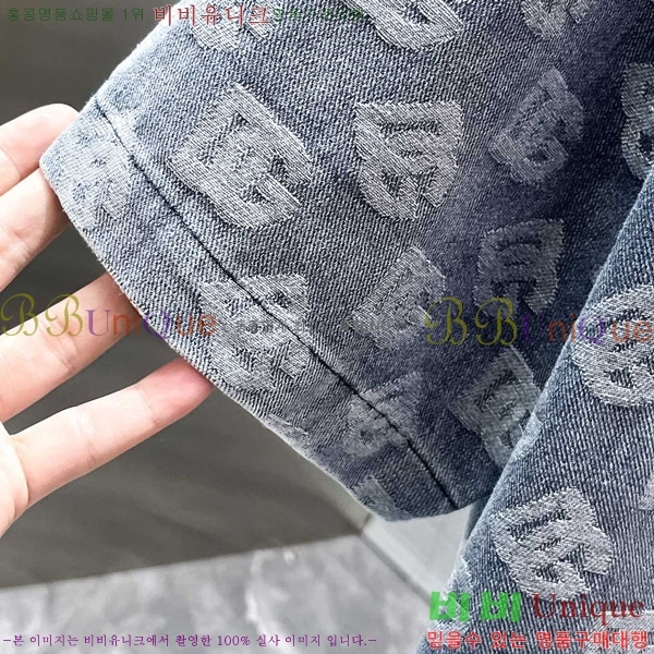 ���� ��ü�ذ��ٳ� ��Ʈ DG231879-2