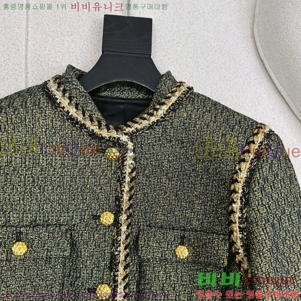 ���� ��* ���� CH456002-2