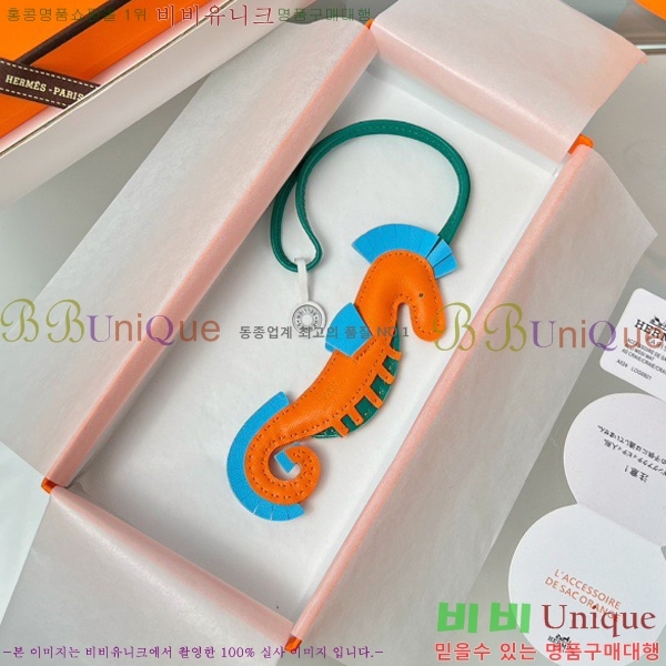 #����*�� �ظ� ���� HE2639210-5