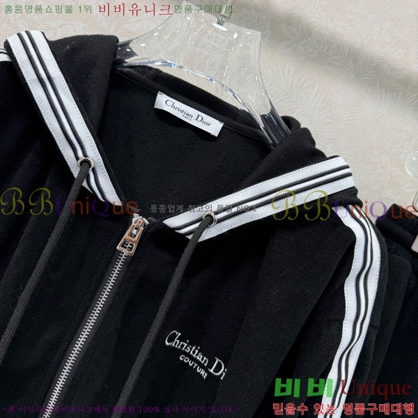 ���� ��� ��Ʈ DO24066-2