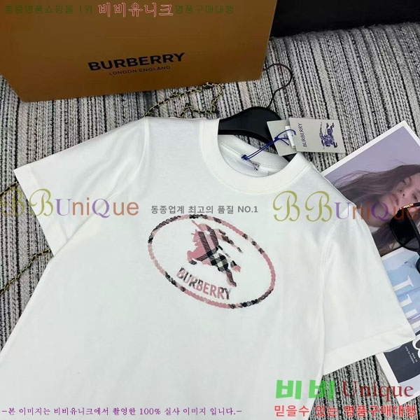 ���� ������ ���� Ƽ���� BU46088-8