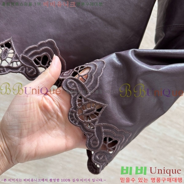 ���� ��� �簡�� ��Ŷ DO34503-1