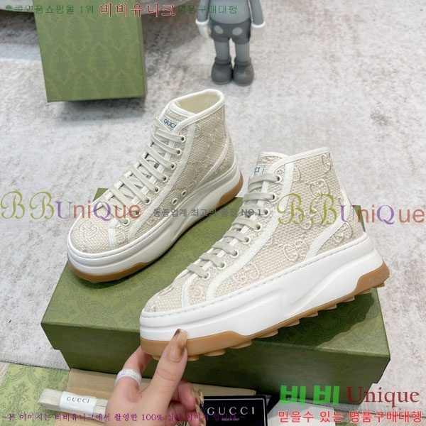  ���� ����ž ����Ŀ�� G8629066-3