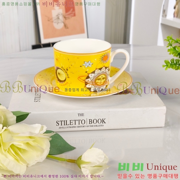 ��� ���׸��� ��ǰ 26HUR8511-2