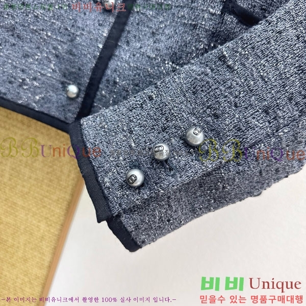 ���� ��� ���� DO2456099-3