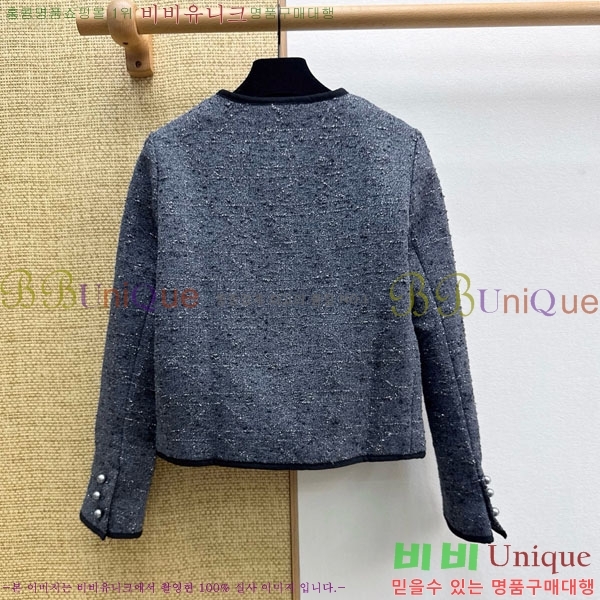 ���� ��� ���� DO2456099-3