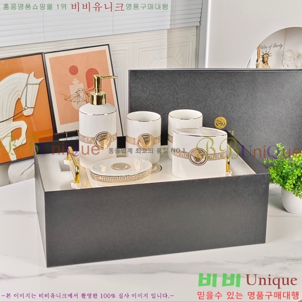 ������ü ���׸��� ��ǰ ��ǿ�ǰ��Ʈ 31HUR8513 (6��Ʈ)