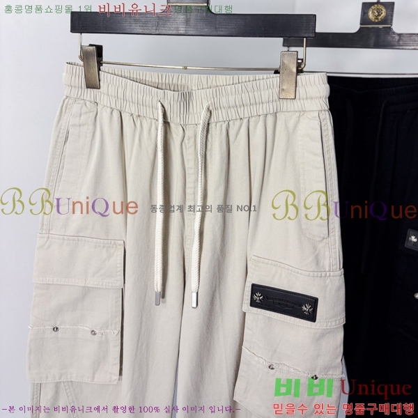 ���� ũ������ ���� CH464289-1