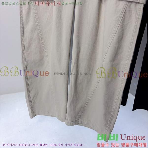 ���� ũ������ ���� CH464289-1