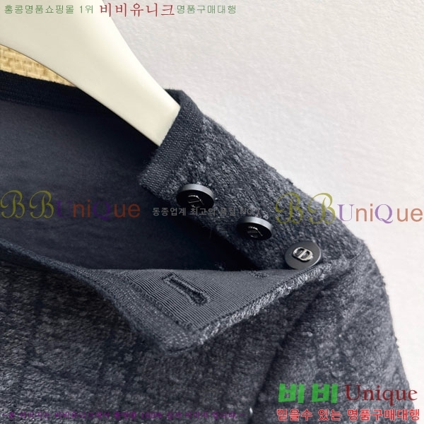 ���� ��� ���ǽ� DO145607-4