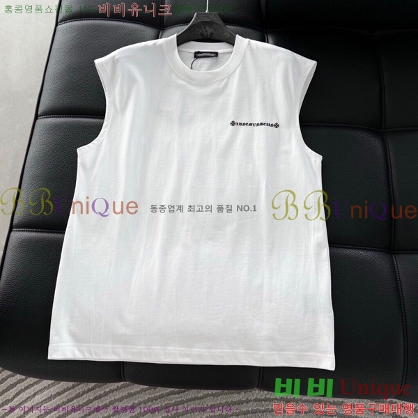 ���� ũ������ ���� Ƽ���� CH813275-1