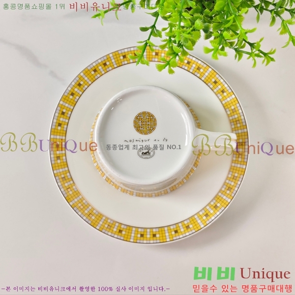 �����޽� ���׸��� ��ǰ �ż�Ʈ 11HUR8521-1