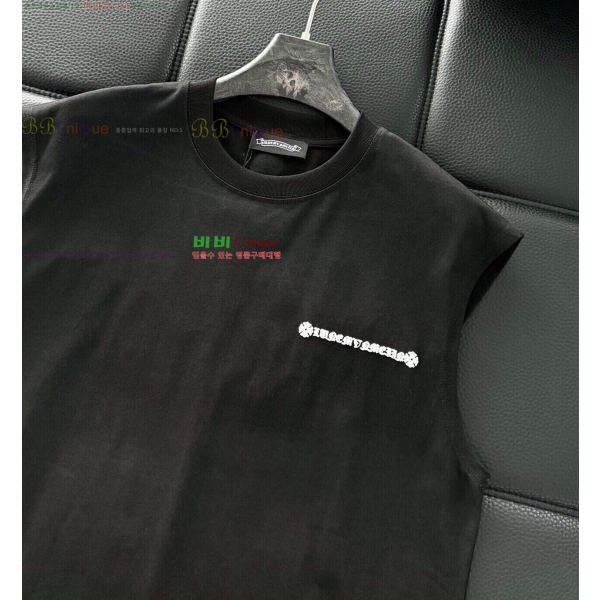 ���� ũ������ ���� Ƽ���� CH813275-2