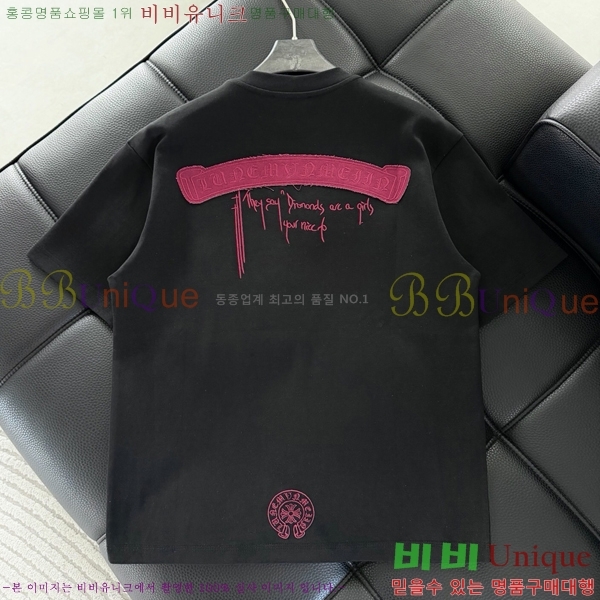 ���� ũ������ ���� Ƽ���� CH813271-2