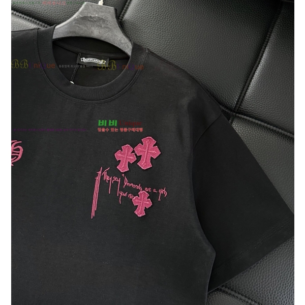 ���� ũ������ ���� Ƽ���� CH813271-2