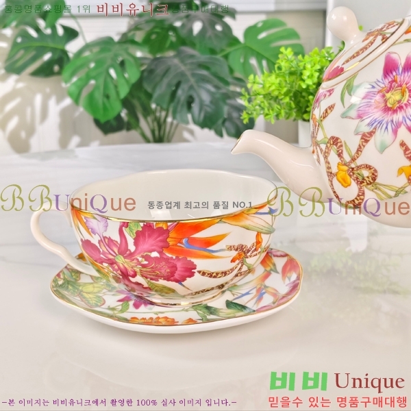 �����޽� ���׸��� ��ǰ 21HUR8523