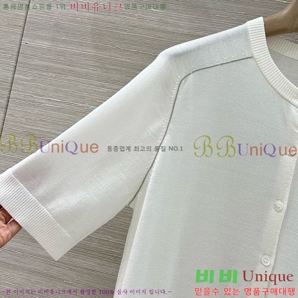 ���� ���ڷ� ��ġ�ڸ� ���� Ƽ���� ����� BC344356067-1