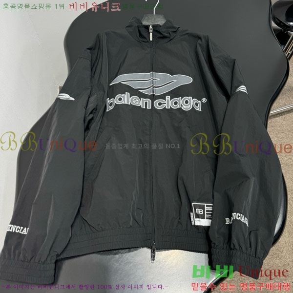 �������� �߷��þư� ���� BAL45550-3