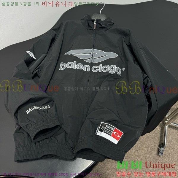 �������� �߷��þư� ���� BAL45550-3