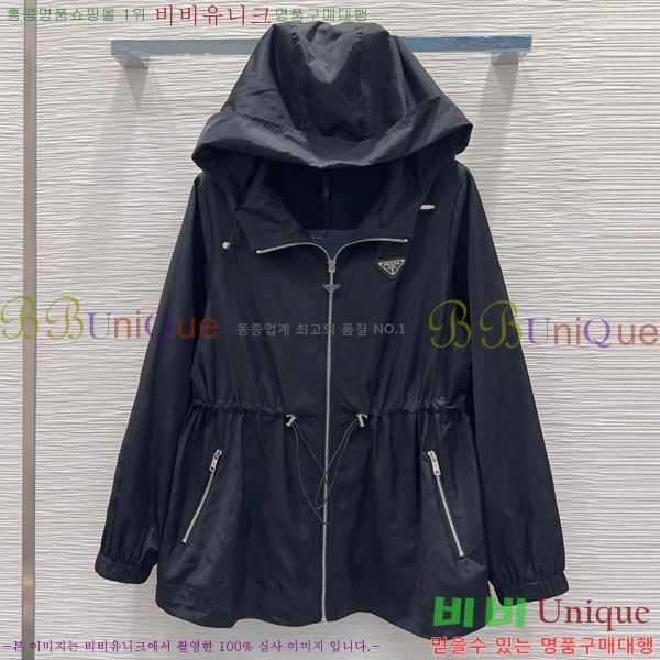 ���� ����� ��Ŷ PA234055-6