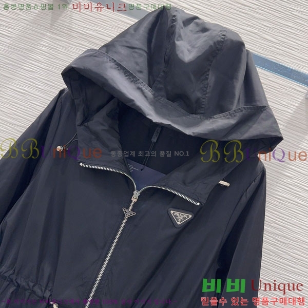 ���� ����� ��Ŷ PA234055-6