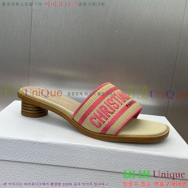 ���� ��� ���� DR566021