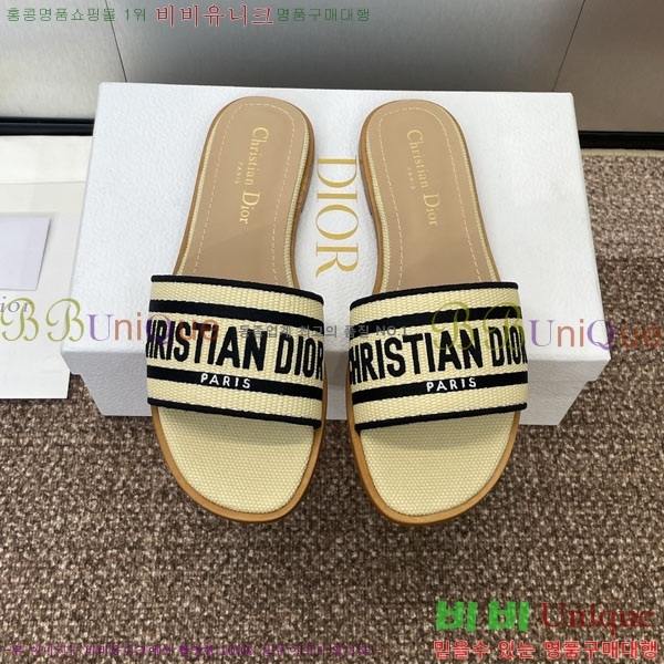 ���� ��� ���� DR566022-1