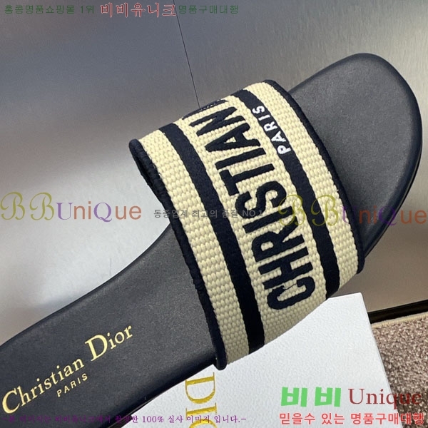 ���� ��� ���� DR566022-6