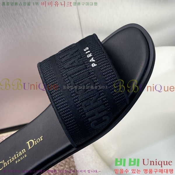 ���� ��� ���� DR56605-2