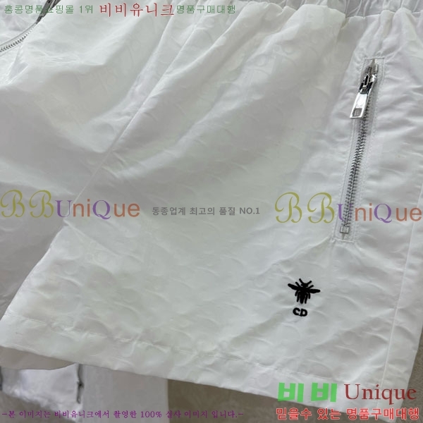 ���� ��� ��Ʈ DO345602-14