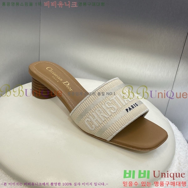 ���� ��� ������ ���� DR56604-1