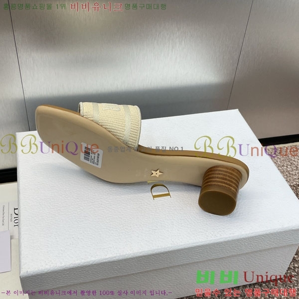 ���� ��� ������ ���� DR56604-1