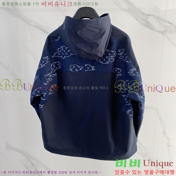 ����  ���̺��� ��Ŷ LV856542-1