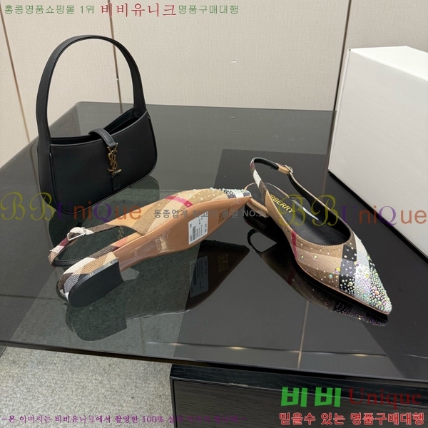 ������ üũ ���� ������ �߷����� 33B990870-1