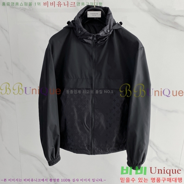 ����  ���̺��� ��Ŷ LV856543-2