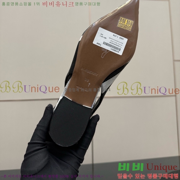 ������ ������ �߷����� 33B990872-2