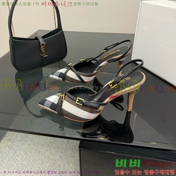 ������ ������ ������ 33B990875-2 ��8.5cm